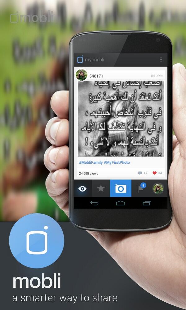 pi5pi's tweet photo. Check out my Mobli http://t.co/8aAjZQwIiX http://t.co/euXGAz9FSC