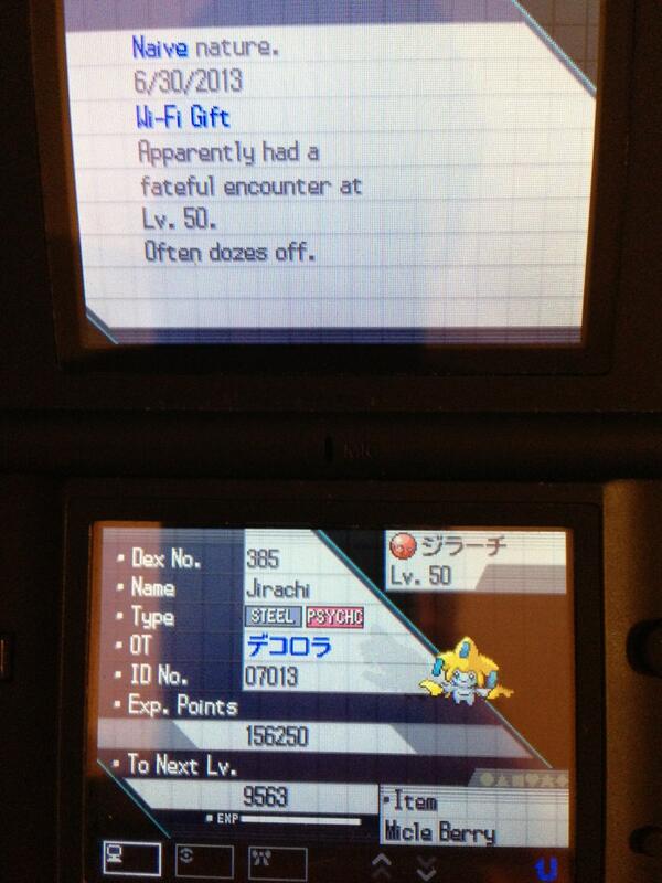 PokemonGiveaway's tweet photo. Next giveaway! Will be ending September 21. Must be following and rt to enter http://t.co/JwhFd10oxU
