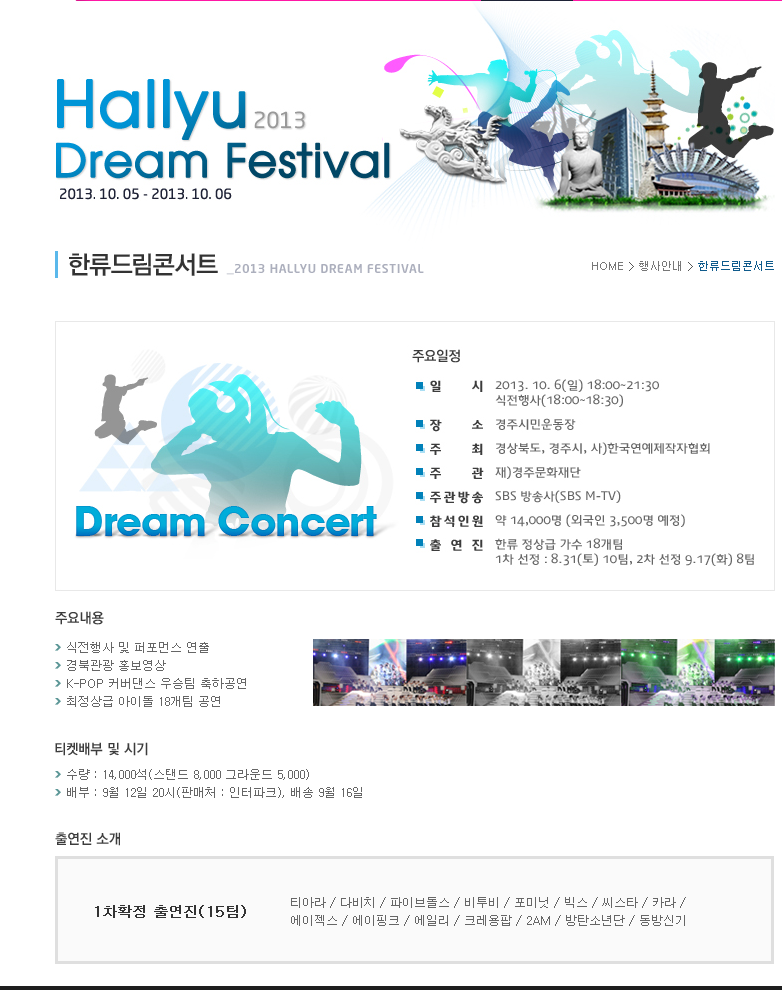 BTY4ASmCAAA47Bt.png:large