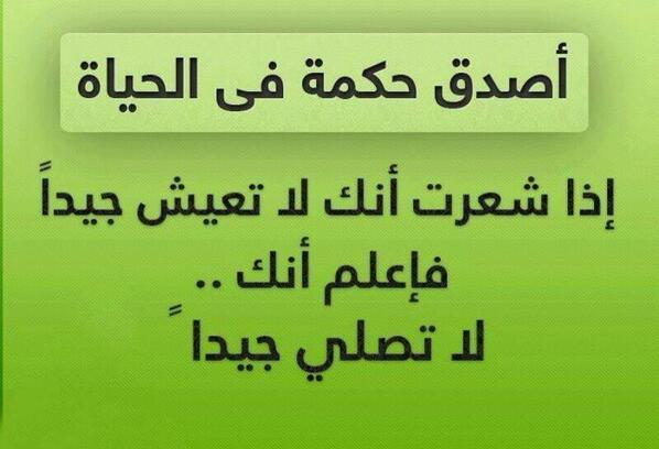 mohammed2r tweet picture