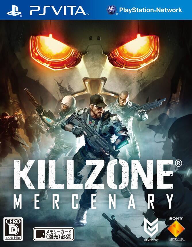 プレイステーション公式 戦争こそ俺たちの生業 本日 Killzone Mercenary Ps Vita が発売された 傭兵として金のために戦い 最高の武器を獲得せよ 公式サイトをこちらでチェック Http T Co Lwjjqztsmv Http T Co Ydlpif4icq Twitter