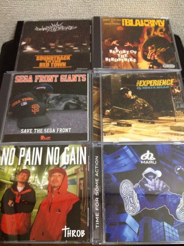 MISTA_SHAR's tweet image. ここ最近の藤沢産Hip Hopのファーストアルバム。並べると爽快！ #MossVill #Longback #DLIP #MustardRec #CICP