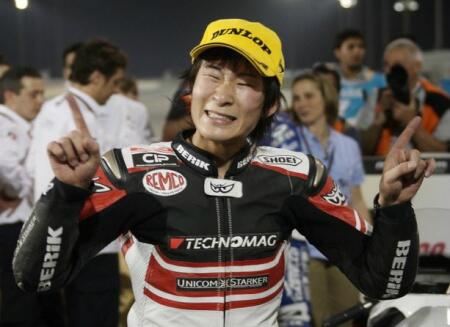 Today would have been Shoya Tomizawas 24th Birthday. Happy Birthday Shoya, we will always remember you 