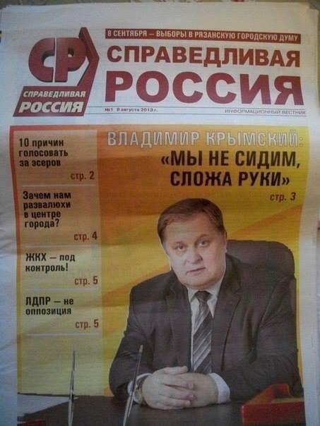 Прямая ссылка на встроенное изображение
