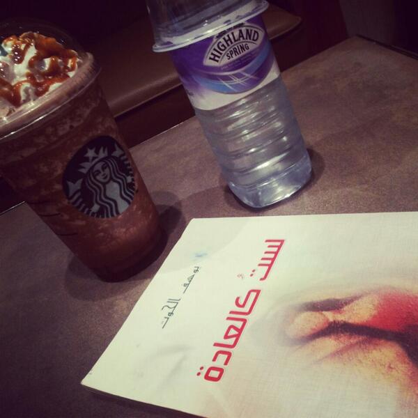 3looo89's tweet image. لحالي   T_T