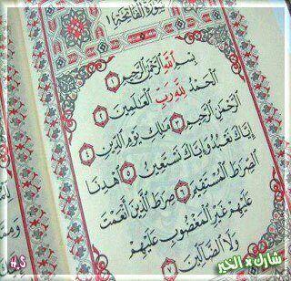 qwrtyujijoop135's tweet photo. http://t.co/P2JyoACBIr