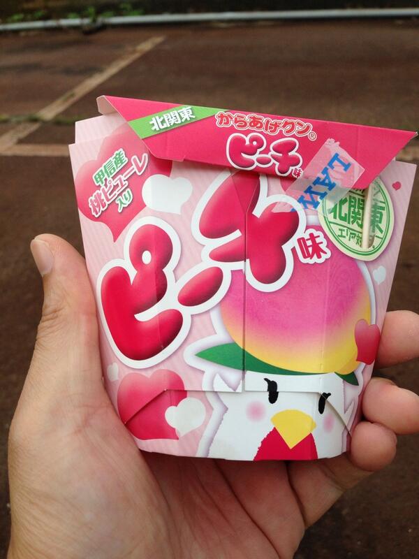 見田賢一 好きな果物は 問われると 桃 と言い 好きな食べ物は と問われると からあげくん と言う自分 O からあげくんピーチ味に出会った Http T Co De0ti7rd