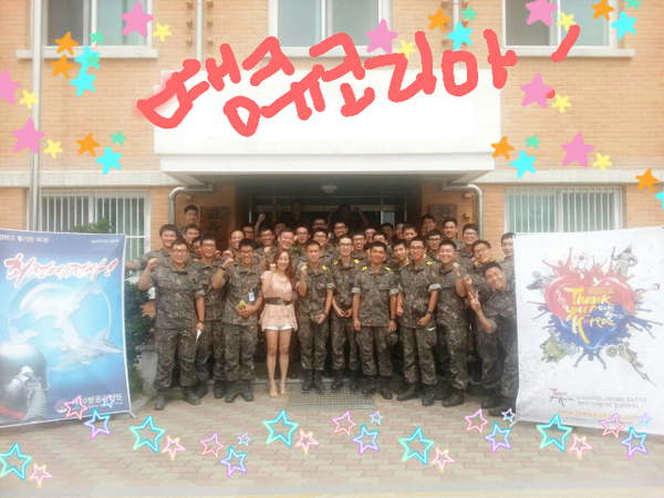 <a href="/loveinyoduk/">정성산tv(유튜브)</a> 땡큐코리아  멋진 공군장병님들과 함께했어요~새벽부터 달려온 저에게 큰 관심으로 감동주시고 정말 멋지신 님들이세요♥필승^^