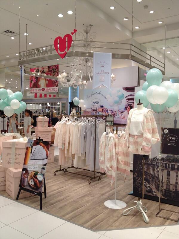 大石康之 Yohishi Twitter