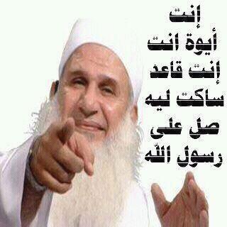 madihah15's tweet photo. اللهم صل وسلم وبارك على سيدنا محمد 
وعلى آله وصحبه وسلم 
تسليما كثيرا http://t.co/jqgUoHdLLy