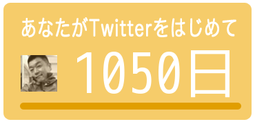 haneman00 tweet picture