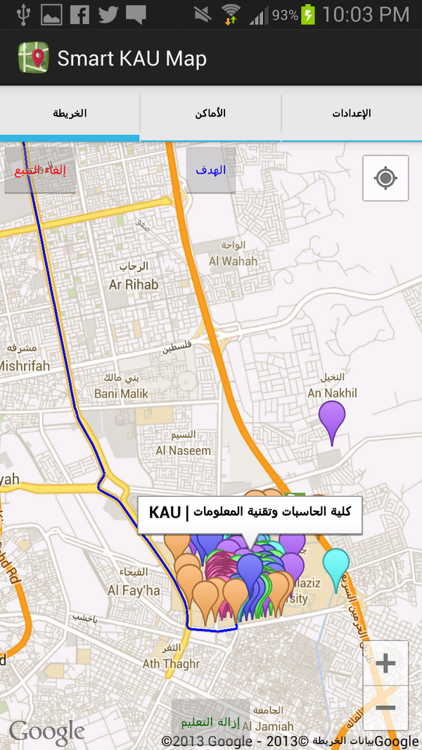 ahmad_tayeb tweet picture