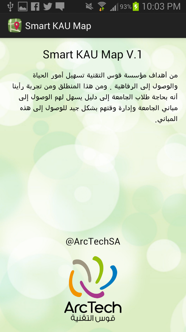 ahmad_tayeb tweet picture