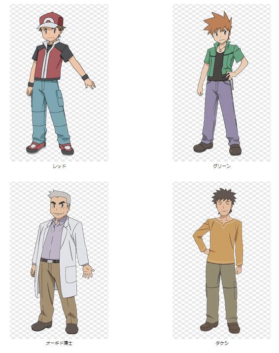 ポケモンメモ على تويتر ポケモン 赤 緑 のアニメ ポケットモンスター ジ オリジン の声優 レッド 竹内順子 グリーン 江口拓也 オーキド博士 森功至 タケシ 杉田智和 Http T Co 23pfgv9bz0 Http T Co Xkjvpjjhyf