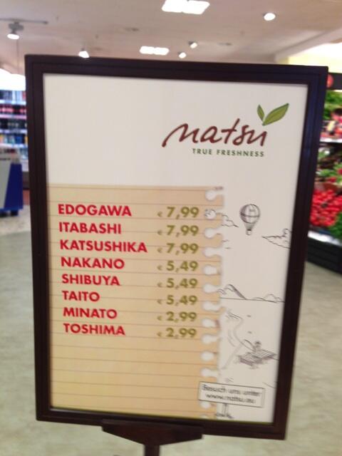 TJO's tweet photo. 一応、スシパックのお品書きなんだけど、一体どういう基準なのか？ http://t.co/Ya0YbC7ZTA