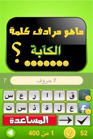 همس القصيد 666 Oo Twitter