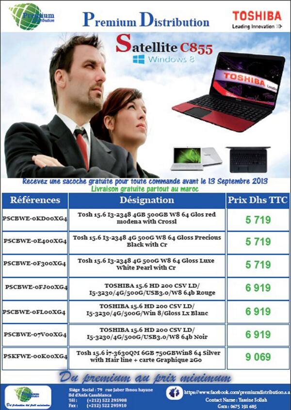 PremiumDistribu's tweet photo. Premium Distribution a le plaisir de vous présenter notre dernière promotion. http://t.co/zykQdCl98C