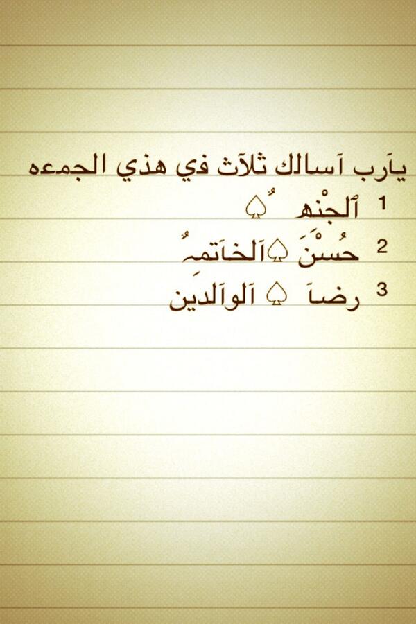 Af7No's tweet image. 