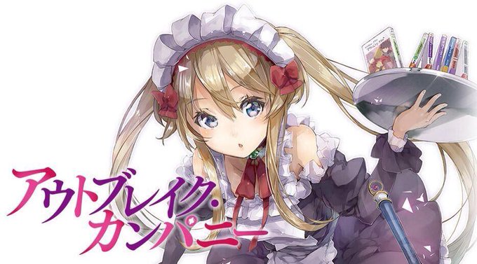 ミュセル フォアランのtwitterイラスト検索結果 古い順 ミュセル フォアランのtwitterイラスト検索結果 古い順