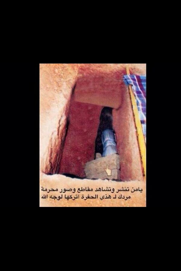 neno20ksa tweet picture