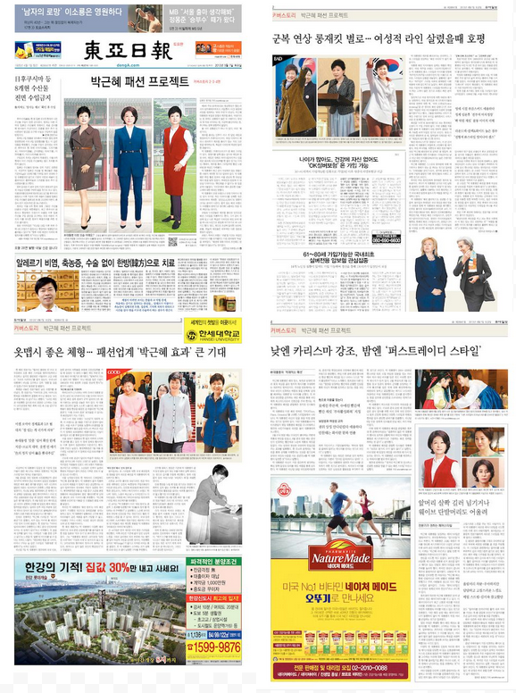 담아간 이미지 고유 주소