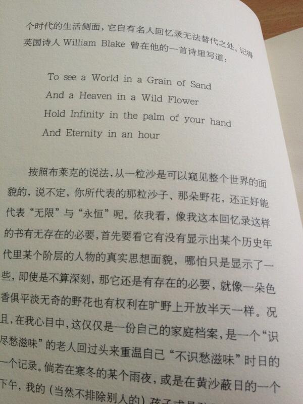 Summer Summerq623 Twitter