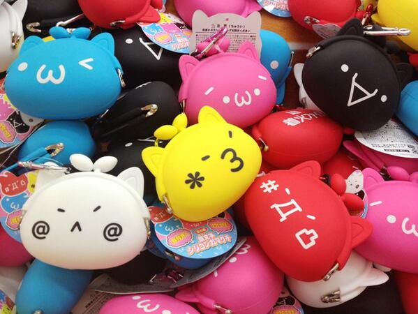 店舗情報 アドアーズ中野店 新景品 顔文字のシリコンがまぐちが登場 W ノおこ 激おこぷんぷん丸 ムカ着火ファイアーの おこ 派生が仲間入り 手ごろなサイズで便利なカラビナつき 顔文字 Ad中野 Http T Co Zujau3uad8