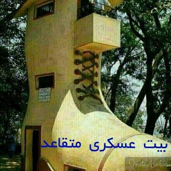 dgjhb's tweet photo. http://t.co/mkec1CjOa3