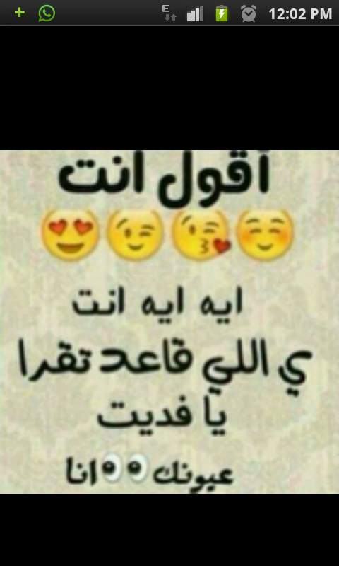 AlforiR's tweet photo. http://t.co/86Cl8Mlmv7