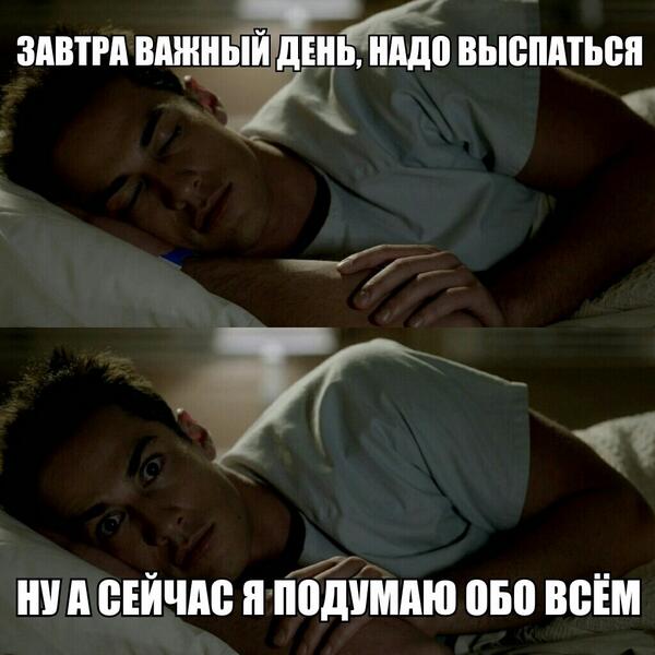 Сейчас подумаю. Сейчас подумаю. Демотиваторы про алкоголиков. Сейчас подумаю. Сейчас подумаю.