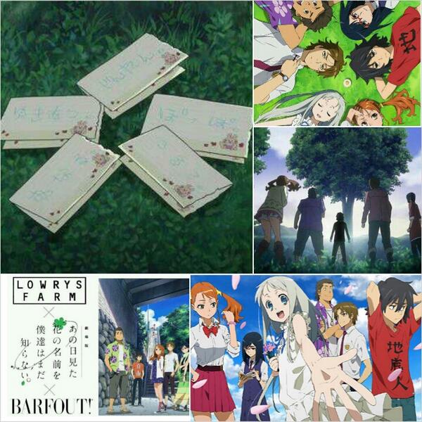 青い栞 Love Anohana Twitter