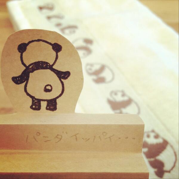 お客サマにオーガニックコットンのタオルをいただきました♪ありがとうございます！やっぱり会いたい…。パンダに会いに行かなきゃ！