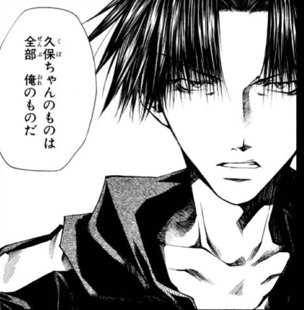 時任稔生誕祭 Twitter Search Twitter 時任稔生誕祭 Twitter Search Twitter