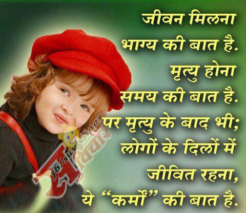 Human rights india tweet media