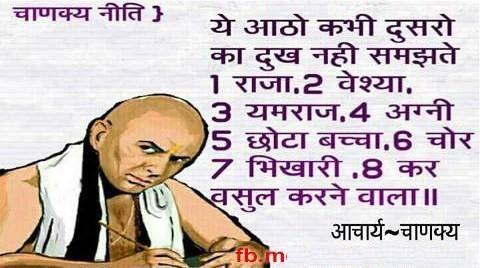 Human rights india tweet media