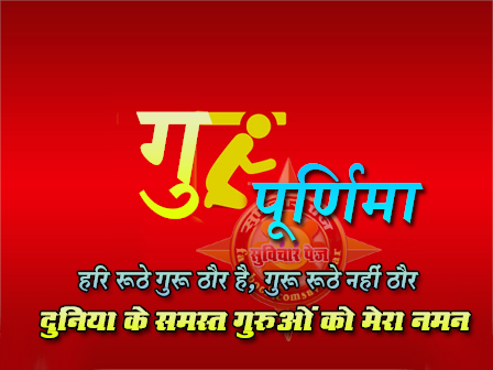 Human rights india tweet media
