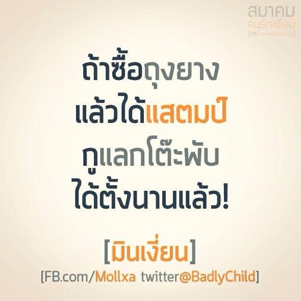 SSeemarid's tweet photo. http://t.co/fpzPLmgXvb