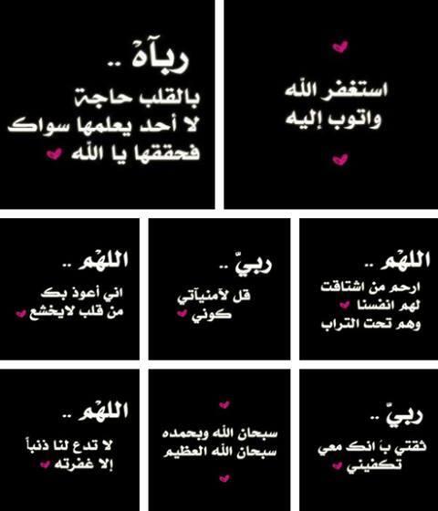 _s6a_ tweet picture
