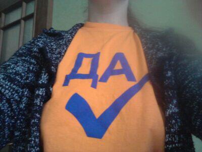 Подруга #odintsovoda