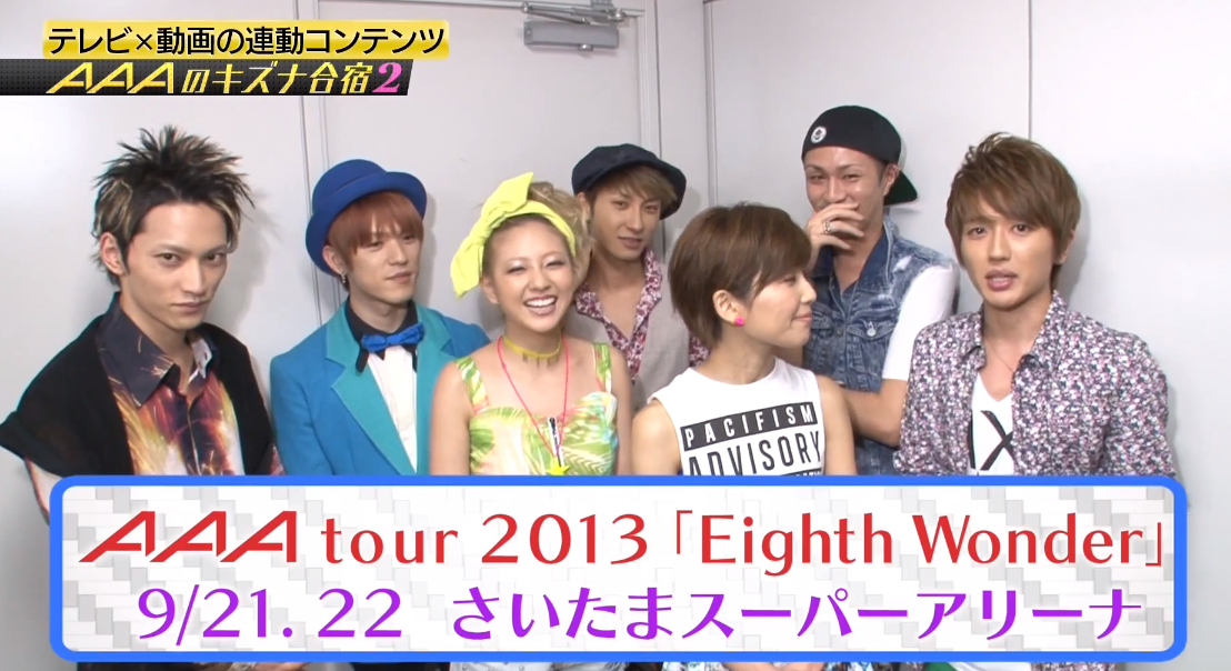 aのキズナ合宿 Eighth Wonder 特別編 シングル アルバムのお知らせに続いては アリーナライブ 地上波で既に放送されているものですが ぜひご覧下さい Http T Co Caspdc8ugj Http T Co Tm7obeepdi