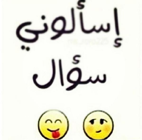 noool72 tweet picture