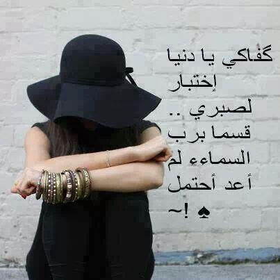 mayar276 tweet picture
