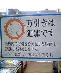 夜眠れなくなる心霊ホラー画像bot Pa Twitter これはある意味怖い T Co Vs8rxbma9t