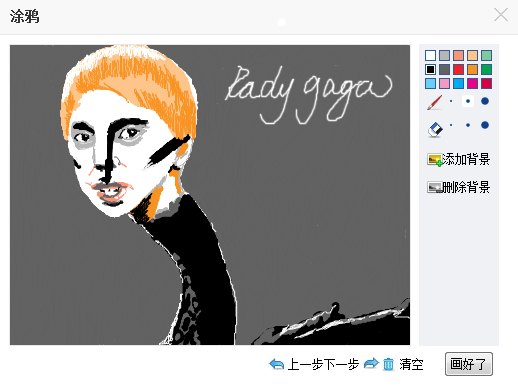ColinYang5 tweet picture