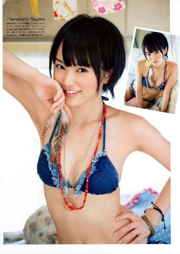 Min Ho Kpn Nabilah Jkt48 Kek Pose Begini Rt Akb48g Up Nmb48 山本彩の画像no 006 再 さや姉 かわいいと思ったらrt Akb48g水着画像 Http T Co Zgw39tulya