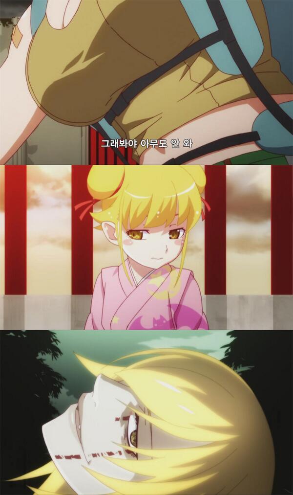 [애니플러스 9/9 24:00 방송『모노가타리 시리즈 2』9화 "마요이 강시 네 번째"] - 페도라기는 작은 쪽을 좋아하죠... 카부키모노가타리 마지막 이야기....