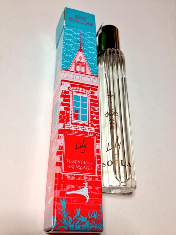 Krtm 続ポル有明2days 横浜の赤レンガ倉庫内の香水屋さんにてげと 限定みたい 赤レンガ 倉庫周辺には かつてテッポウユリの花畑があったみたい 横浜リリー のリリーさんのイメージぴったりな香りでもう本当まじたまらん Http T Co 08doyzpvqw