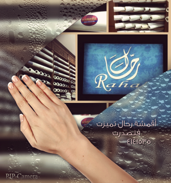 co_rahal's tweet photo. #سحبت_بدر_المطوع_على_النصر  #الرياض #زحام_جامعة_الملك_سعود  #من_المناظر_المريحه_للقلب  #الهلال #النصر http://t.co/A8S04UueyW