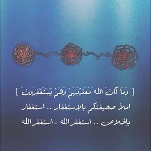 Don_aroa7 tweet picture
