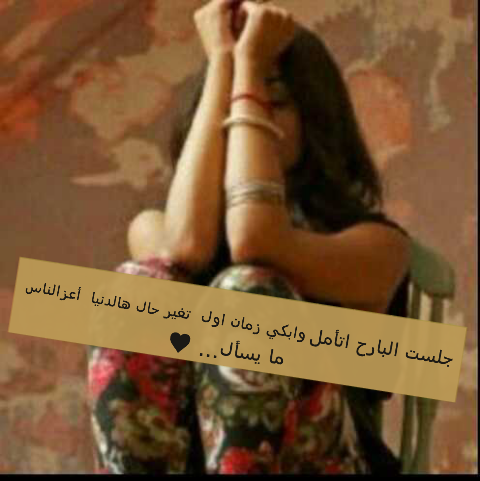 samar11225's tweet photo. http://t.co/AoTl80g2rh